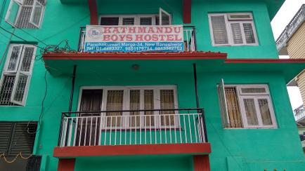 Kathmandu Boys Hostel